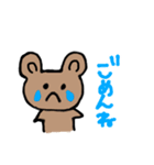 テレステうさぎ（個別スタンプ：3）