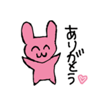 テレステうさぎ（個別スタンプ：4）