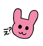テレステうさぎ（個別スタンプ：5）