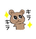テレステうさぎ（個別スタンプ：6）