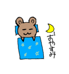 テレステうさぎ（個別スタンプ：7）