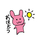 テレステうさぎ（個別スタンプ：8）