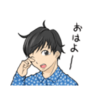 シバシバなスタンプ（個別スタンプ：8）