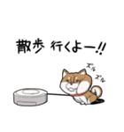 シバシバなスタンプ（個別スタンプ：33）