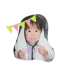 かずさちゃーん！（個別スタンプ：1）