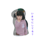 かずさちゃーん！（個別スタンプ：7）