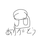 スタンプを自分で作ってみたシリーズ①（個別スタンプ：2）