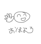 スタンプを自分で作ってみたシリーズ①（個別スタンプ：5）