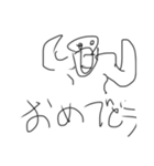 スタンプを自分で作ってみたシリーズ①（個別スタンプ：7）