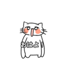 らくがきからうまれたねこちゃん（個別スタンプ：1）