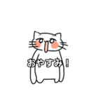 らくがきからうまれたねこちゃん（個別スタンプ：2）