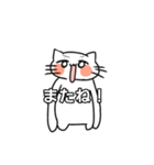 らくがきからうまれたねこちゃん（個別スタンプ：5）