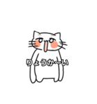 らくがきからうまれたねこちゃん（個別スタンプ：6）