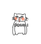 らくがきからうまれたねこちゃん（個別スタンプ：7）