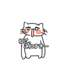 らくがきからうまれたねこちゃん（個別スタンプ：8）