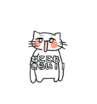 らくがきからうまれたねこちゃん（個別スタンプ：9）