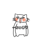 らくがきからうまれたねこちゃん（個別スタンプ：10）