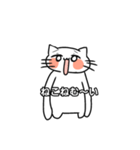 らくがきからうまれたねこちゃん（個別スタンプ：12）