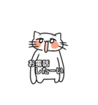 らくがきからうまれたねこちゃん（個別スタンプ：16）