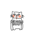 らくがきからうまれたねこちゃん（個別スタンプ：17）