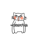 らくがきからうまれたねこちゃん（個別スタンプ：18）