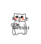 らくがきからうまれたねこちゃん（個別スタンプ：19）