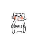 らくがきからうまれたねこちゃん（個別スタンプ：20）