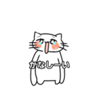 らくがきからうまれたねこちゃん（個別スタンプ：22）