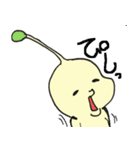 宇宙人とウサギ（個別スタンプ：8）