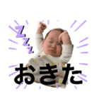 大志の日常1（個別スタンプ：2）