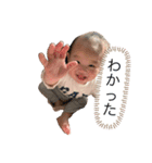 大志の日常1（個別スタンプ：8）