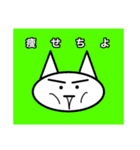 みんなの「かげちよ」（個別スタンプ：10）