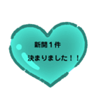 今日も仕事頑張ろ♡（個別スタンプ：2）