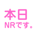 今日も仕事頑張ろ♡（個別スタンプ：5）