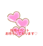 今日も仕事頑張ろ♡（個別スタンプ：11）