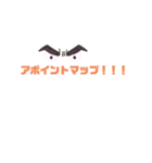 今日も仕事頑張ろ♡（個別スタンプ：15）