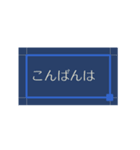 スプレッドシート【仕事・挨拶】（個別スタンプ：3）