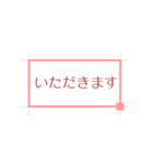 スプレッドシート【仕事・挨拶】（個別スタンプ：5）