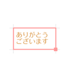 スプレッドシート【仕事・挨拶】（個別スタンプ：6）