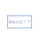 スプレッドシート【仕事・挨拶】（個別スタンプ：14）