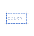 スプレッドシート【仕事・挨拶】（個別スタンプ：15）