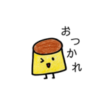 喋るタイプのプリン（個別スタンプ：3）