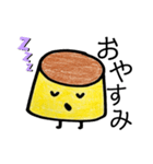 喋るタイプのプリン（個別スタンプ：10）