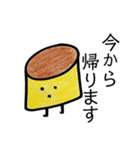 喋るタイプのプリン（個別スタンプ：13）