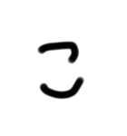 一文字です。（個別スタンプ：10）