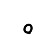一文字です。（個別スタンプ：21）