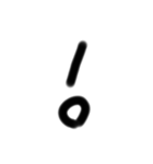 一文字です。（個別スタンプ：24）