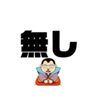 マルすけ（個別スタンプ：10）
