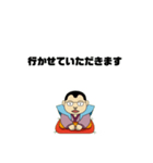 マルすけ（個別スタンプ：14）
