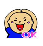 じゃすとなおなお（個別スタンプ：2）